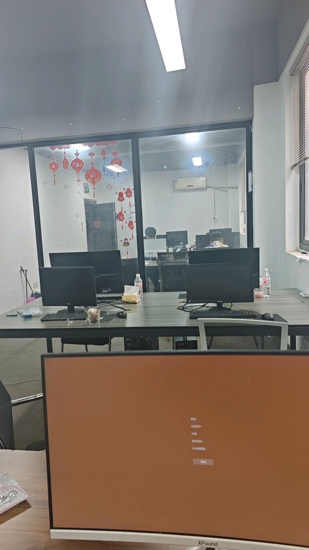 陈先生找合伙人电商小项目，合作滴滴