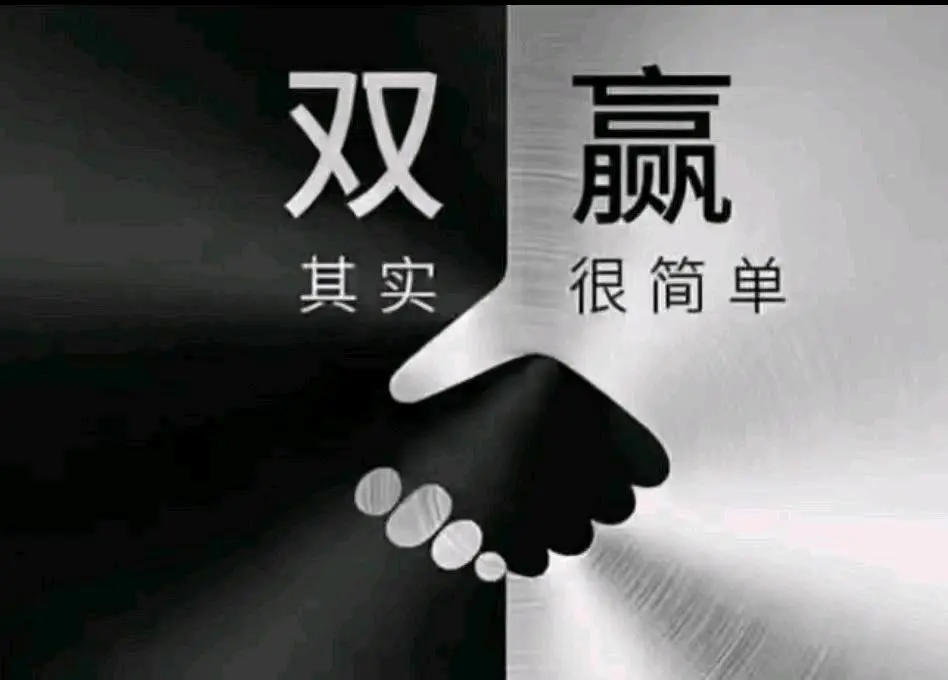 李照宏找合伙人