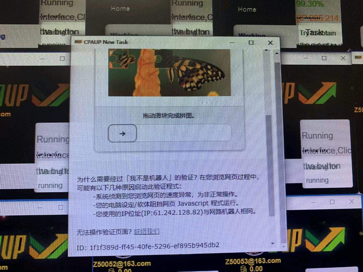 武志慧其他供需海外美金轻创老项目 2/8分成无费用合作模式