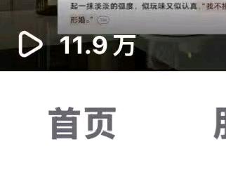 张先生其他供需小说推文靠谱副业，绿色合规，自带独立管理后台，每日准时结算薪资。