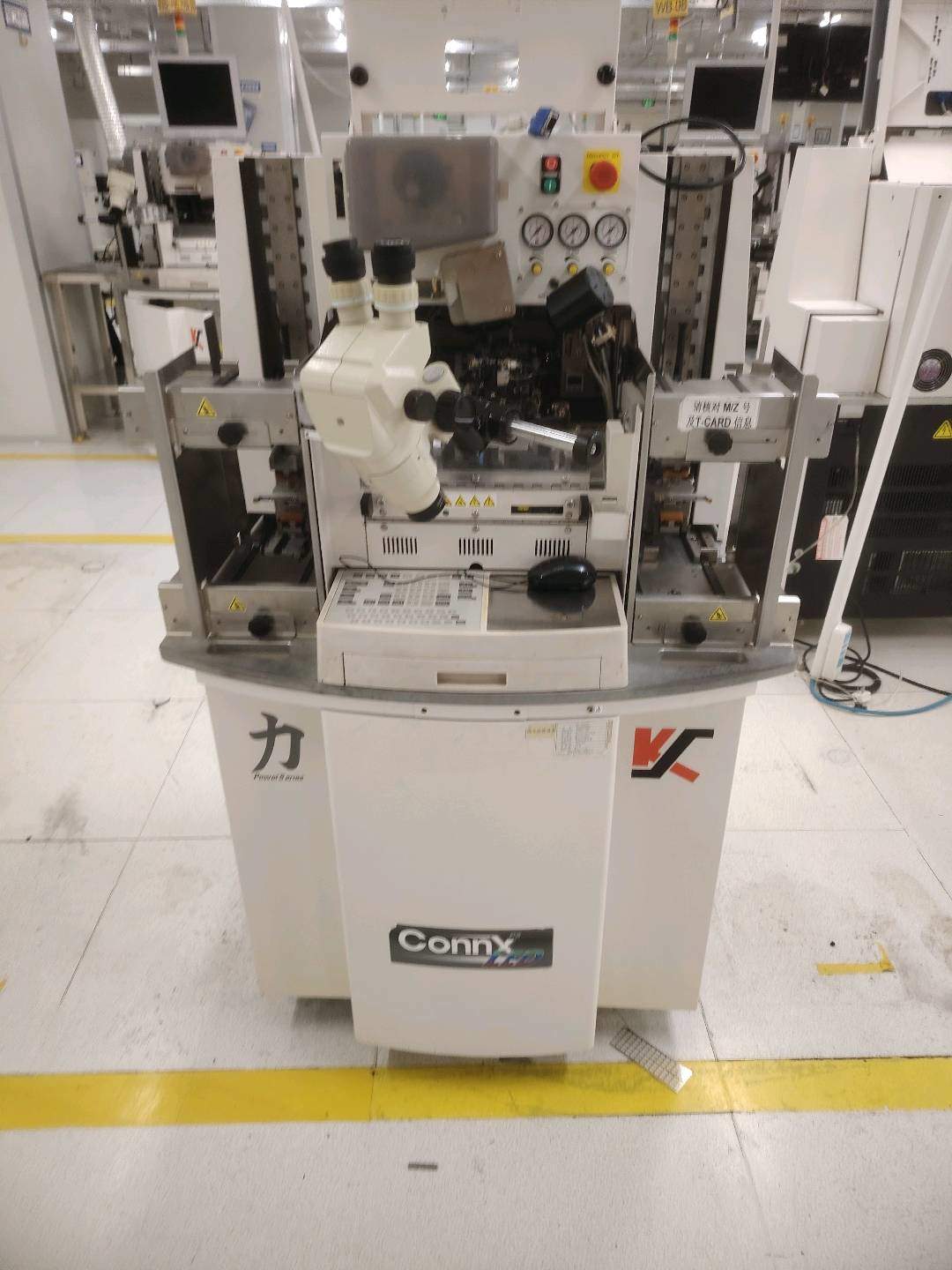 周红波
全国各地回收工厂淘汰设备