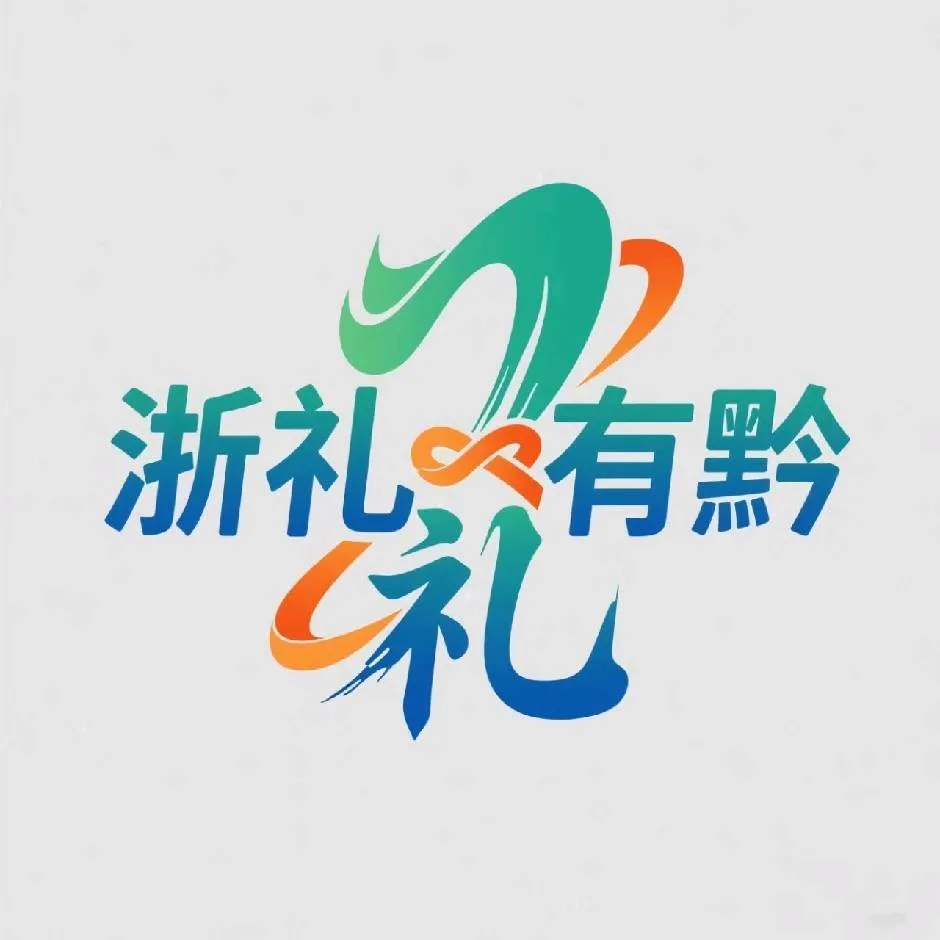 蒋先生找合伙人寻找合作,贵州特产销售,不要你投资,一件代发,无库存压力