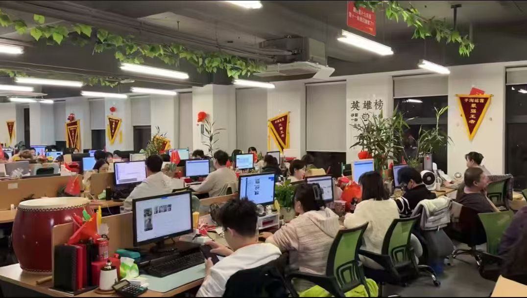 张先生找合伙人跨境电商合伙人招募，每月收益*，可面谈