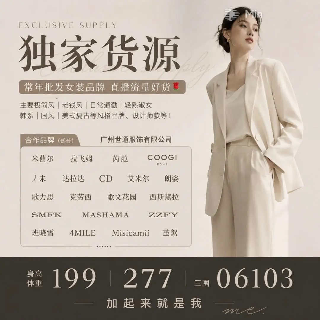 包旭东