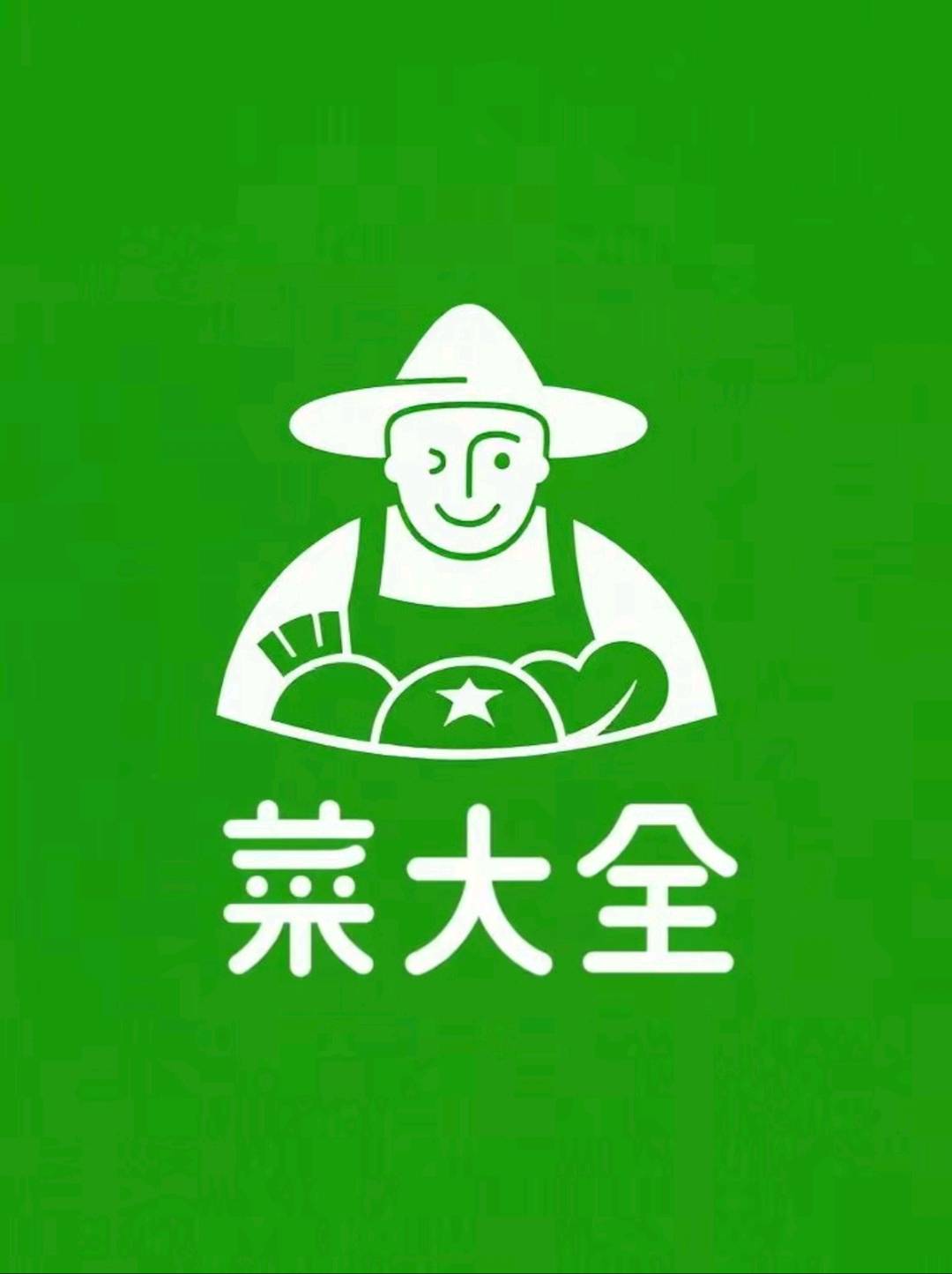 曾先生地推项目