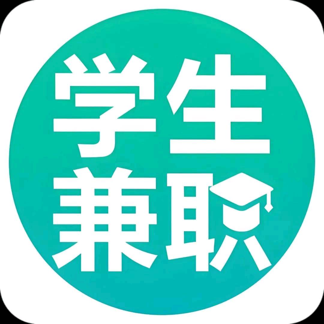 唐明高推广团队有大量学生资源团队，寻找代发项目