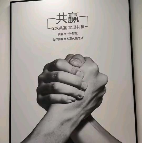 张媛媛其他供需游戏打米 无任何成本 项目稳定收益 支持先见收益 合作共赢！