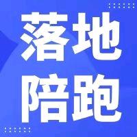 韩先生手机看广告得收益,无费用日结,单机50-80,长久稳定收益