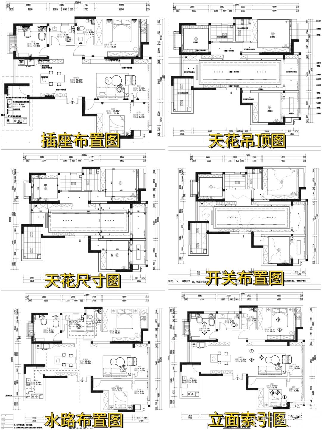 陈先生乙方信息