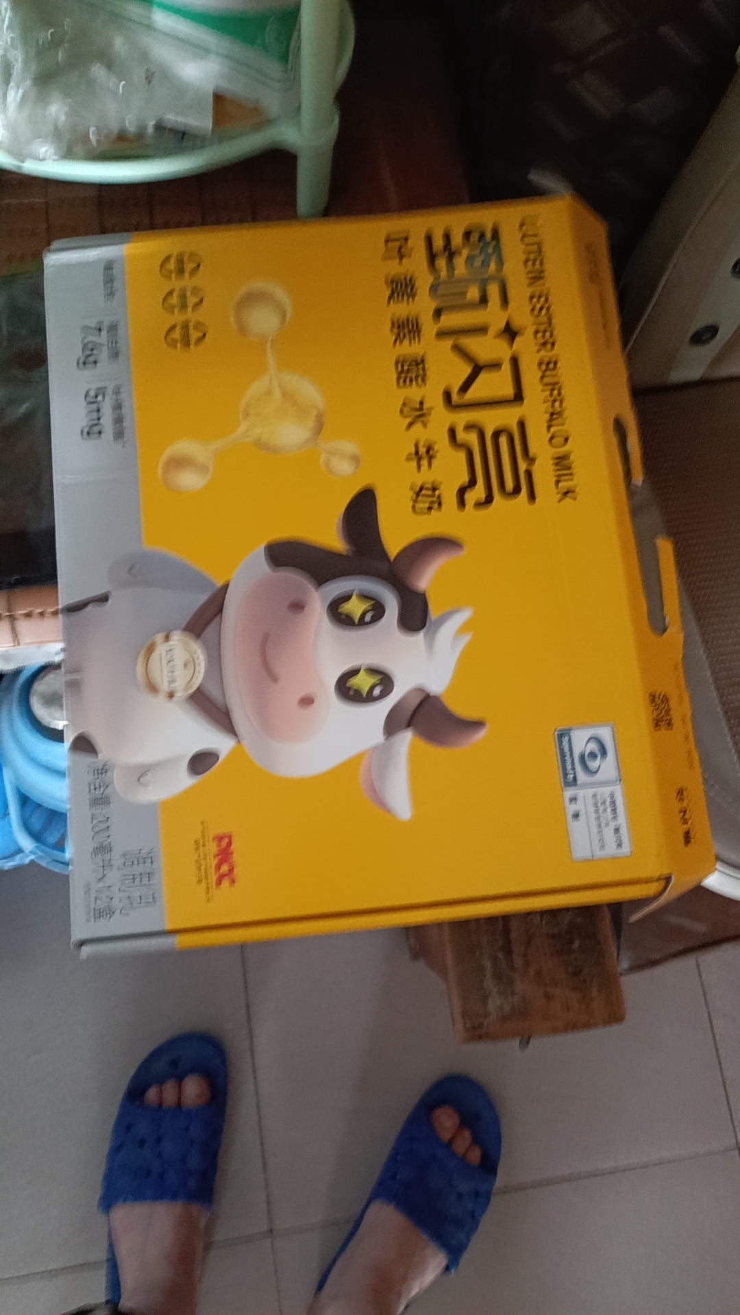 许彦涛地推项目奶制品地推业务,有意向者,可联系我,许先生