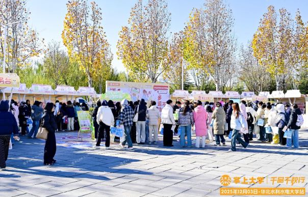 黄少将11万代理学生团长，线上3800万大学生用户，可提高销量，可打造品宣！