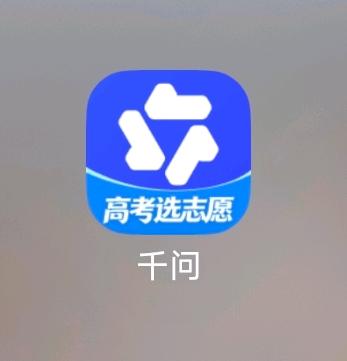 邹臻辉地推项目千问APP拉新合作10.5元/单，实时后台T2结算，全程陪跑