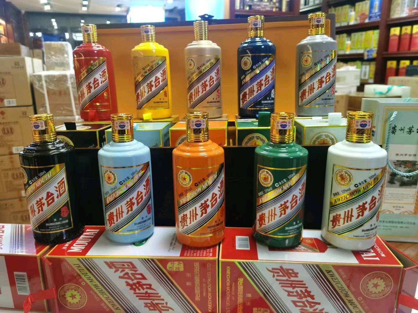 何洋商务飞天茅台