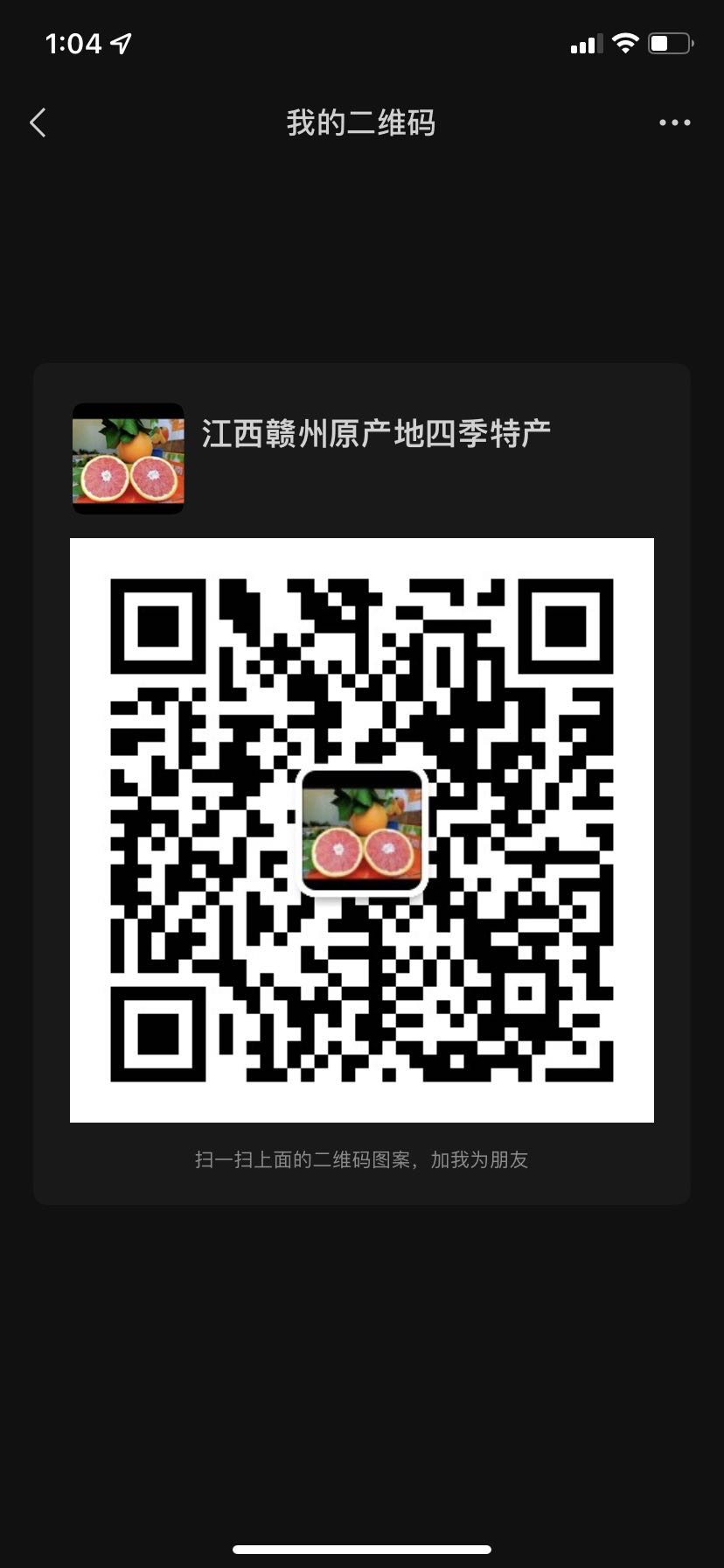 宁先生品牌货源