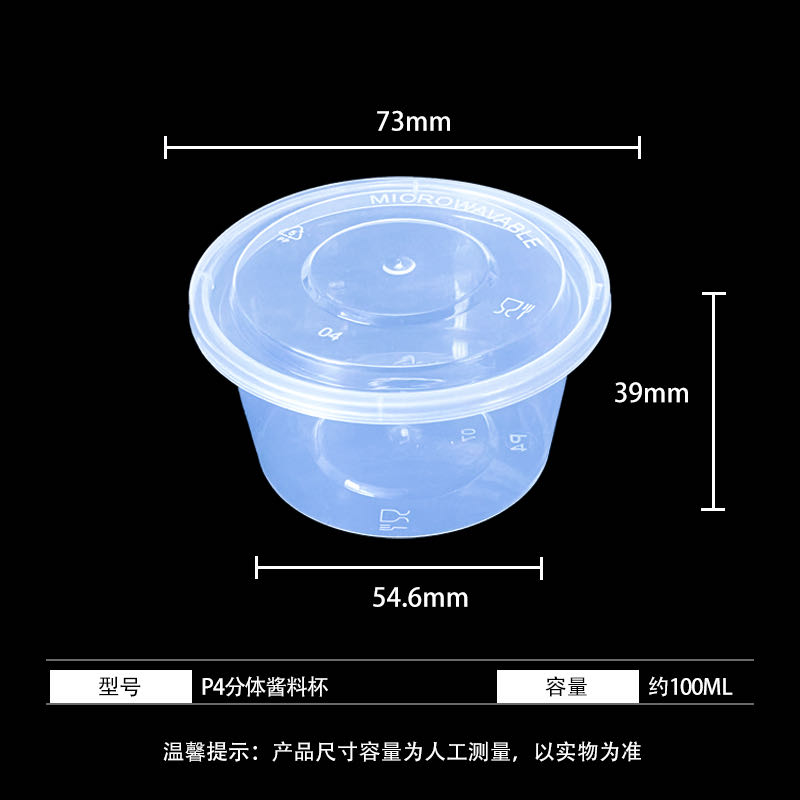 秦女士品牌货源