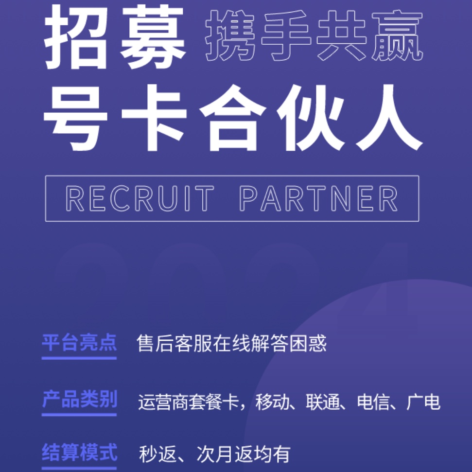 刘先生