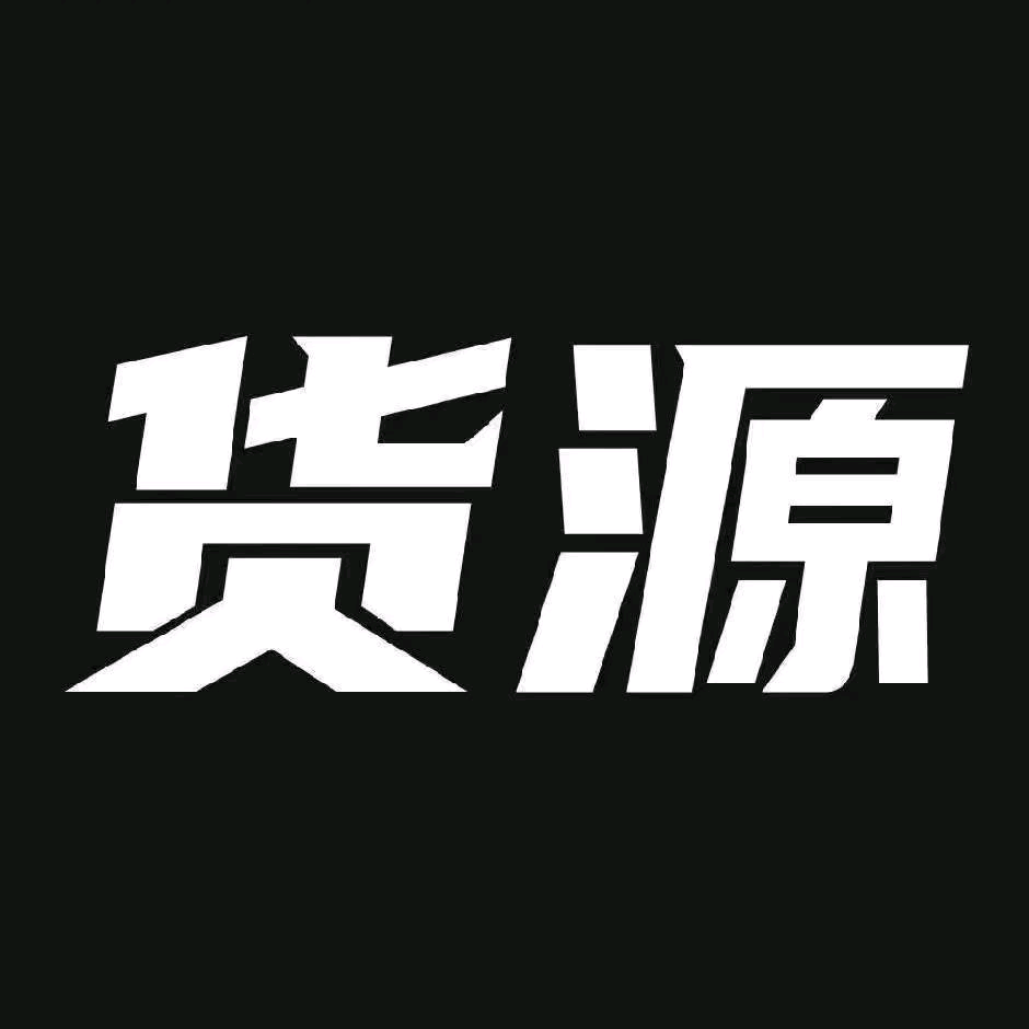 王先生