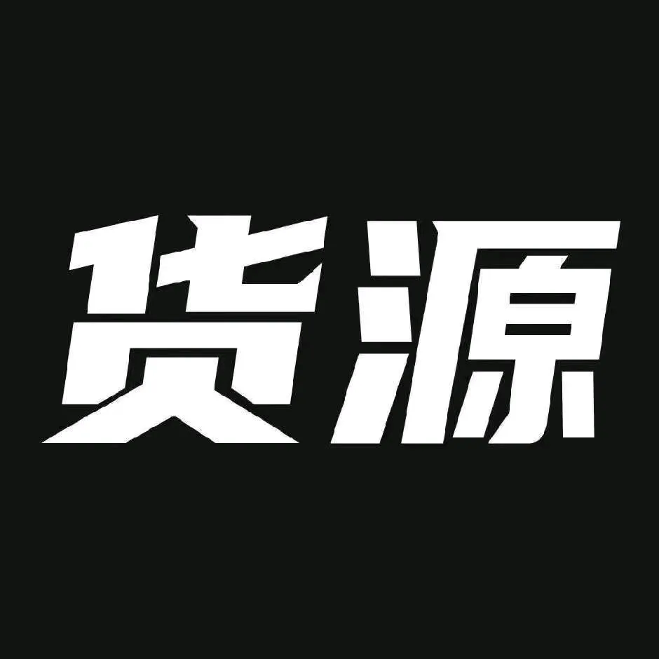 王先生