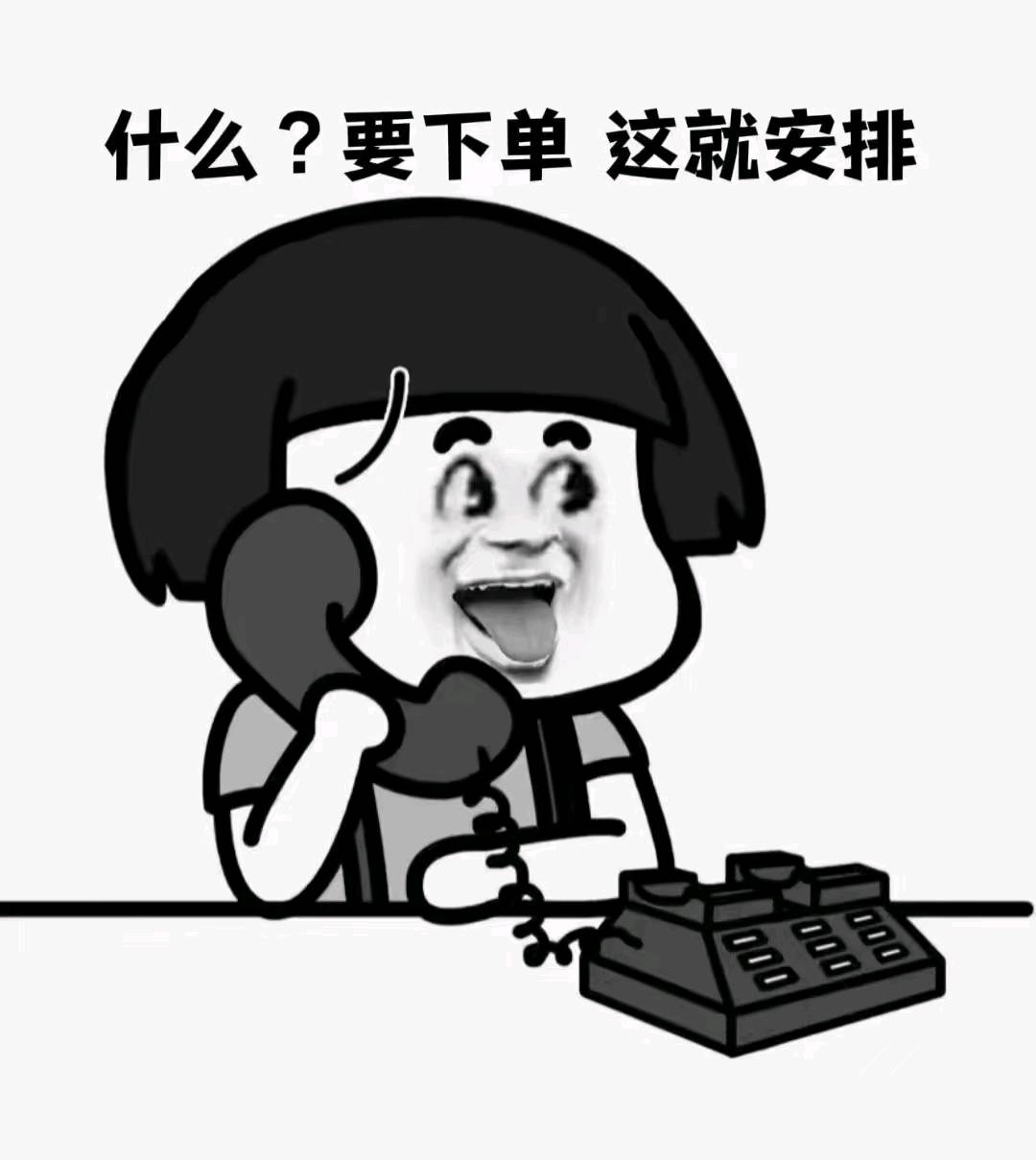 肖先生销货渠道小红书，抖音，淘宝等平台的优质达人博主