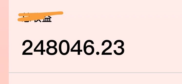 张女士其他供需小说推文+短剧推广+豆包+Ai+商务pr！收益高！操作简单