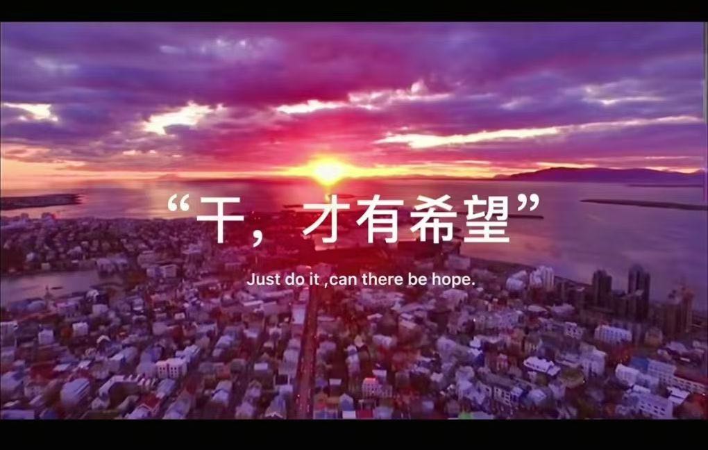 刘先生找合伙人辉煌短剧·漫剧项目*热门轻创业手机电脑+*变现零门槛长期稳