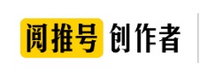 叶先生找合伙人阅推号项目寻找创业者
