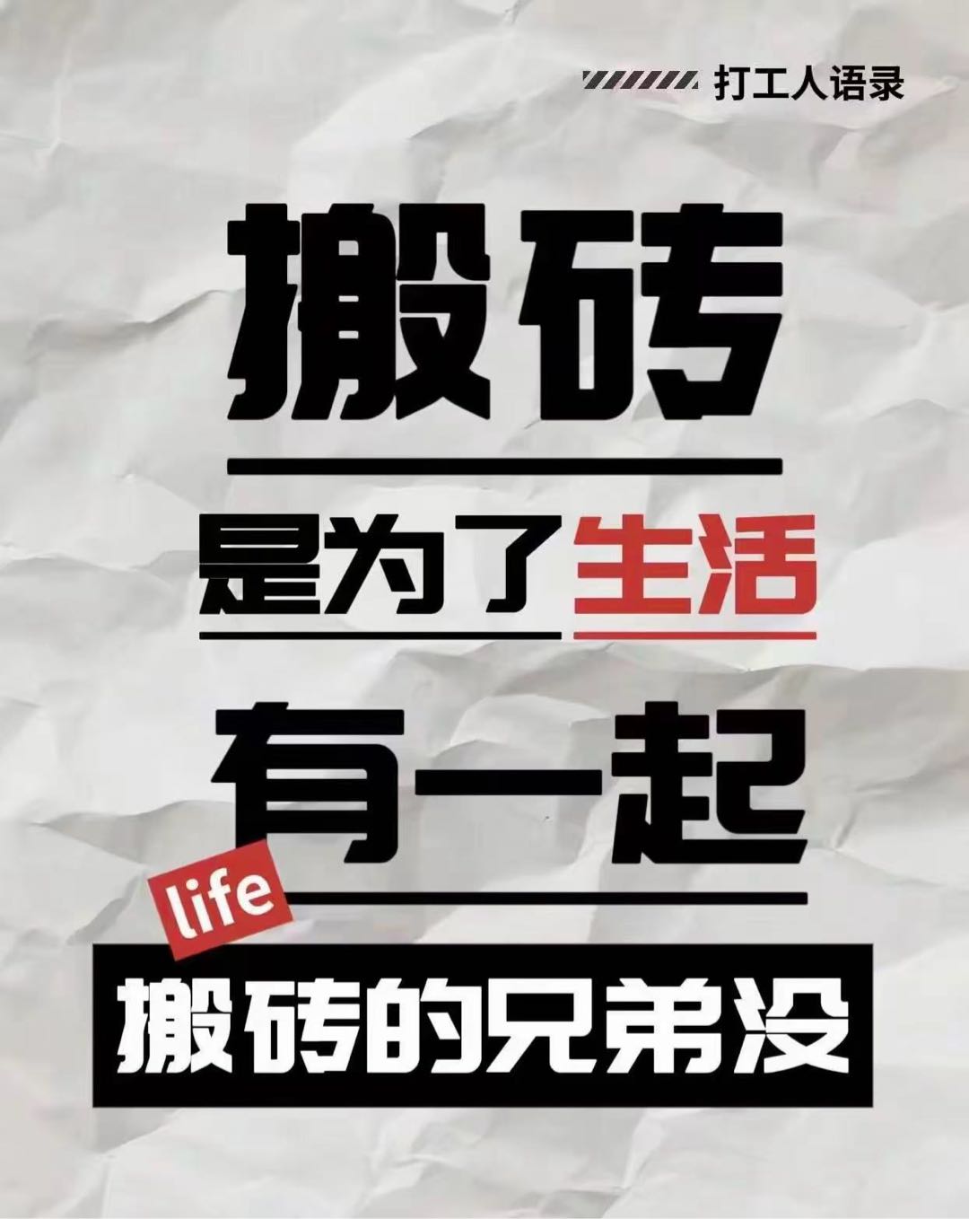 向锦妍其他供需火爆搬砖打金游戏项目，傻瓜式操作，收益当天可见