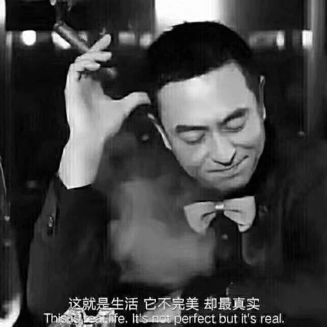 韩先生