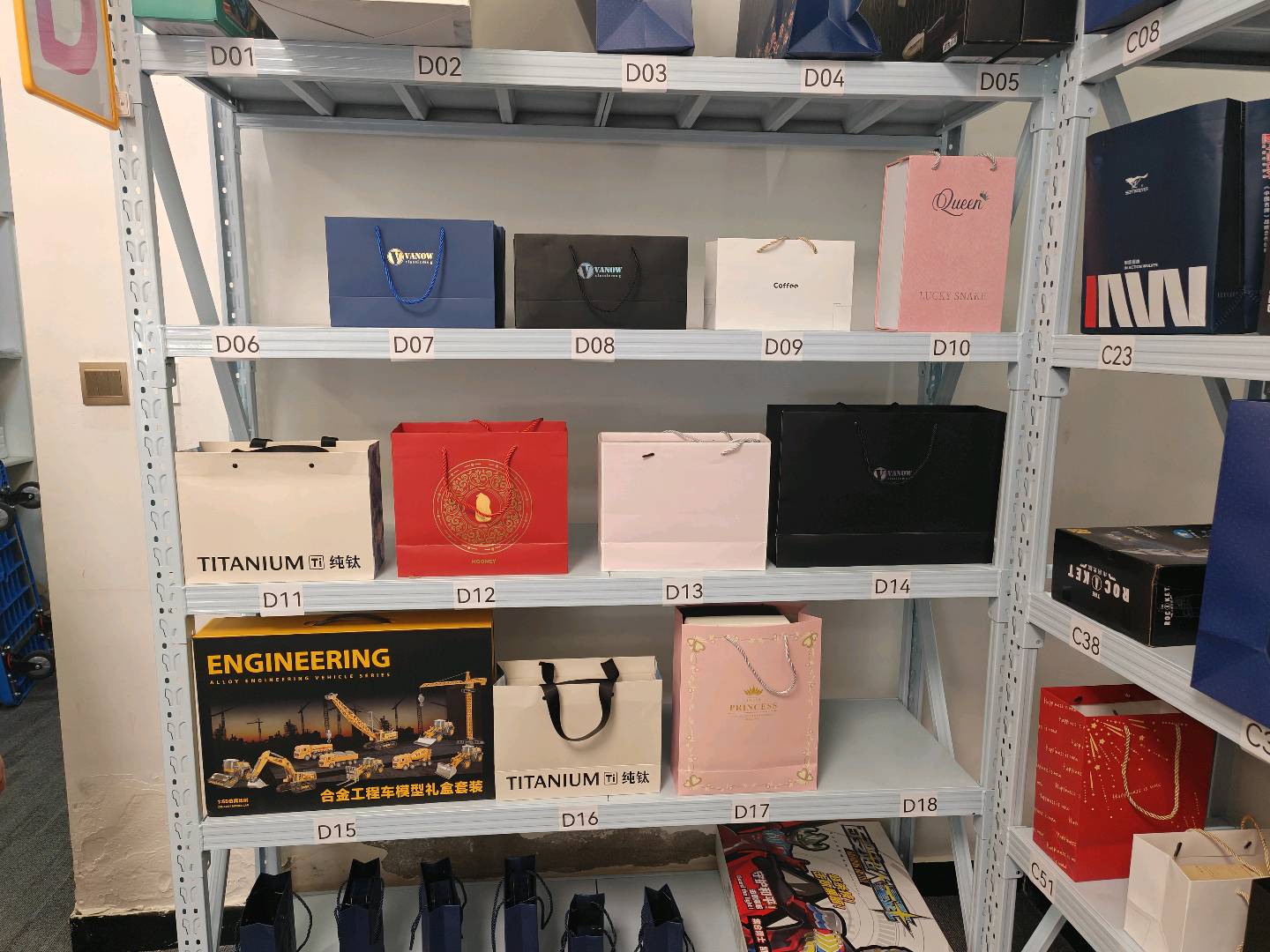 刘明亮找合伙人礼物礼品供应链.24小时无人值守系统.扶持美团淘宝闪购开店