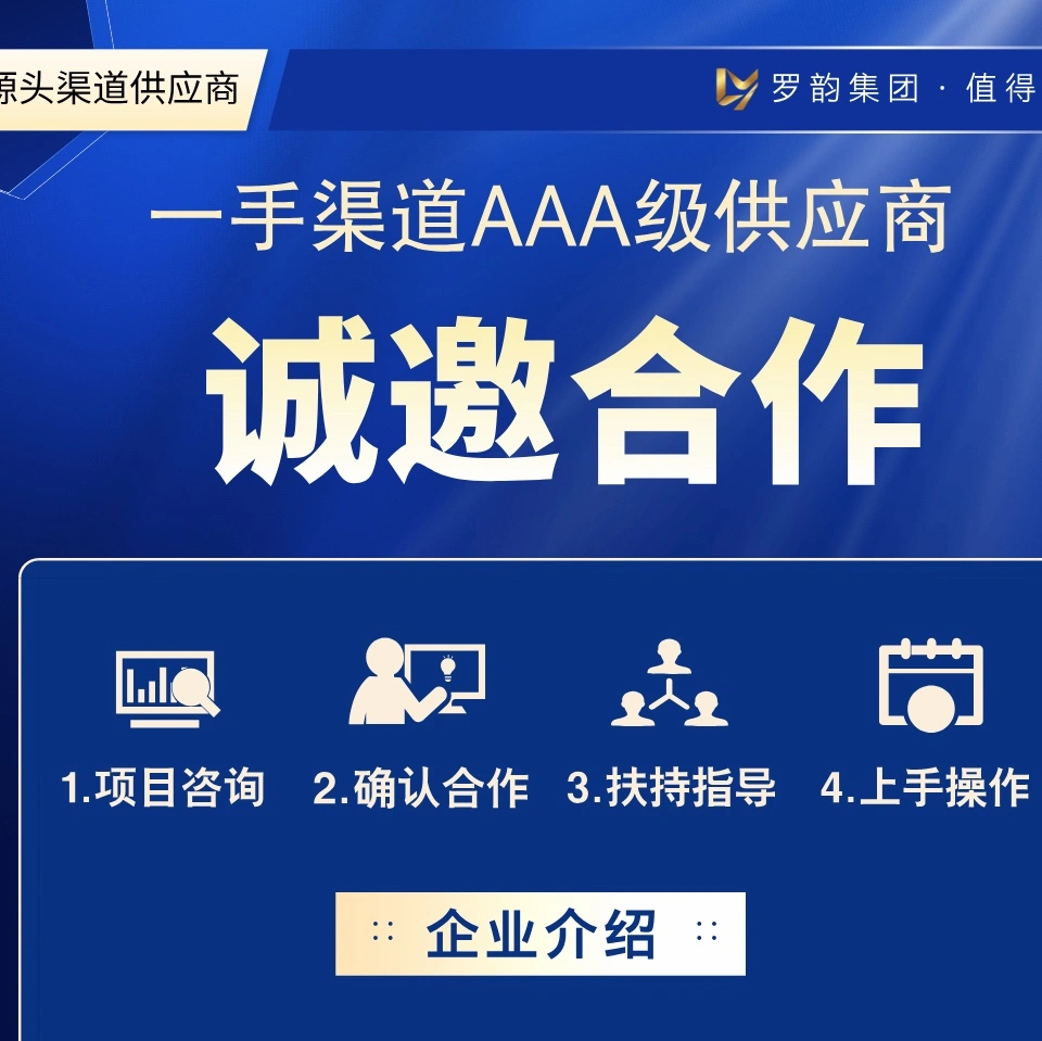 陆先生
