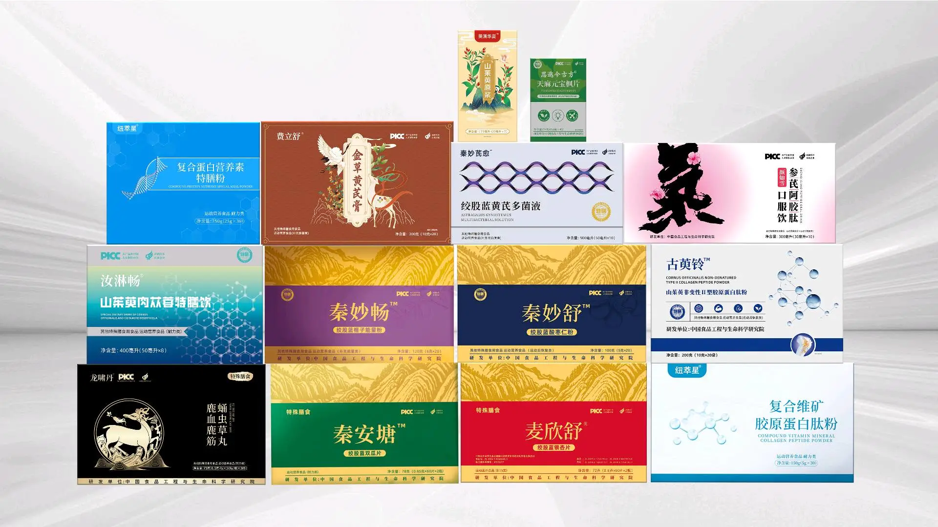 薛宝家品牌货源工厂寻找合作商