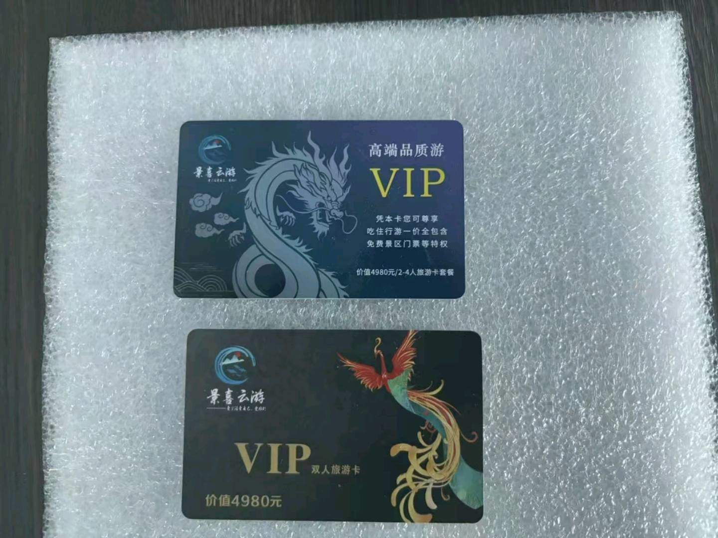 沈阳找合伙人