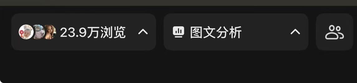 李女士找合伙人小说，短剧推广绿色平台，适合学生党宝妈上班族日结时间自由，操作简单