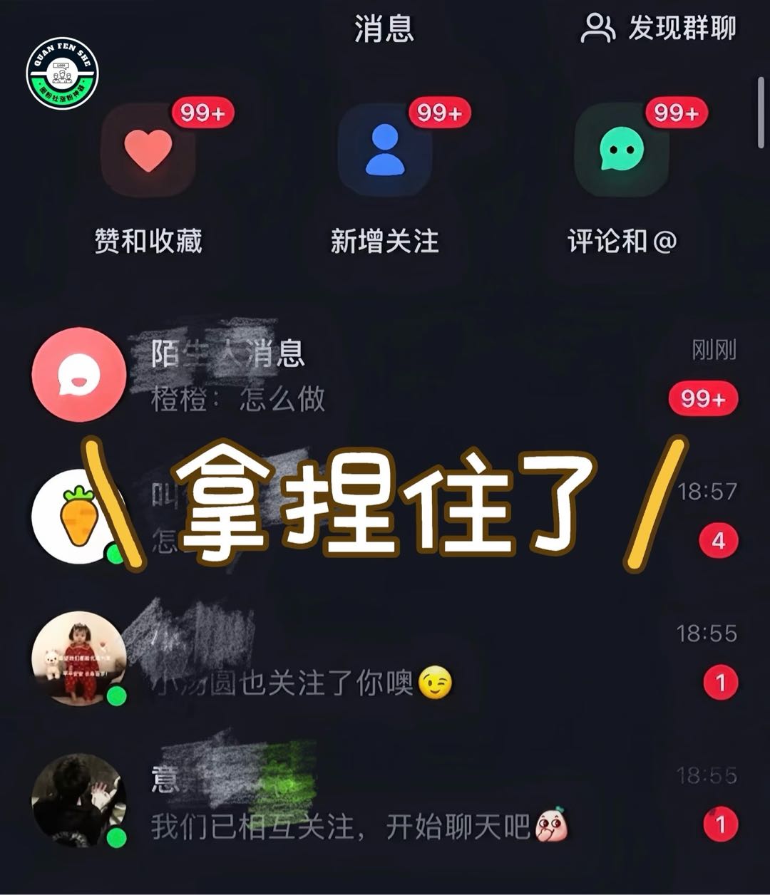 杨先生其他供需