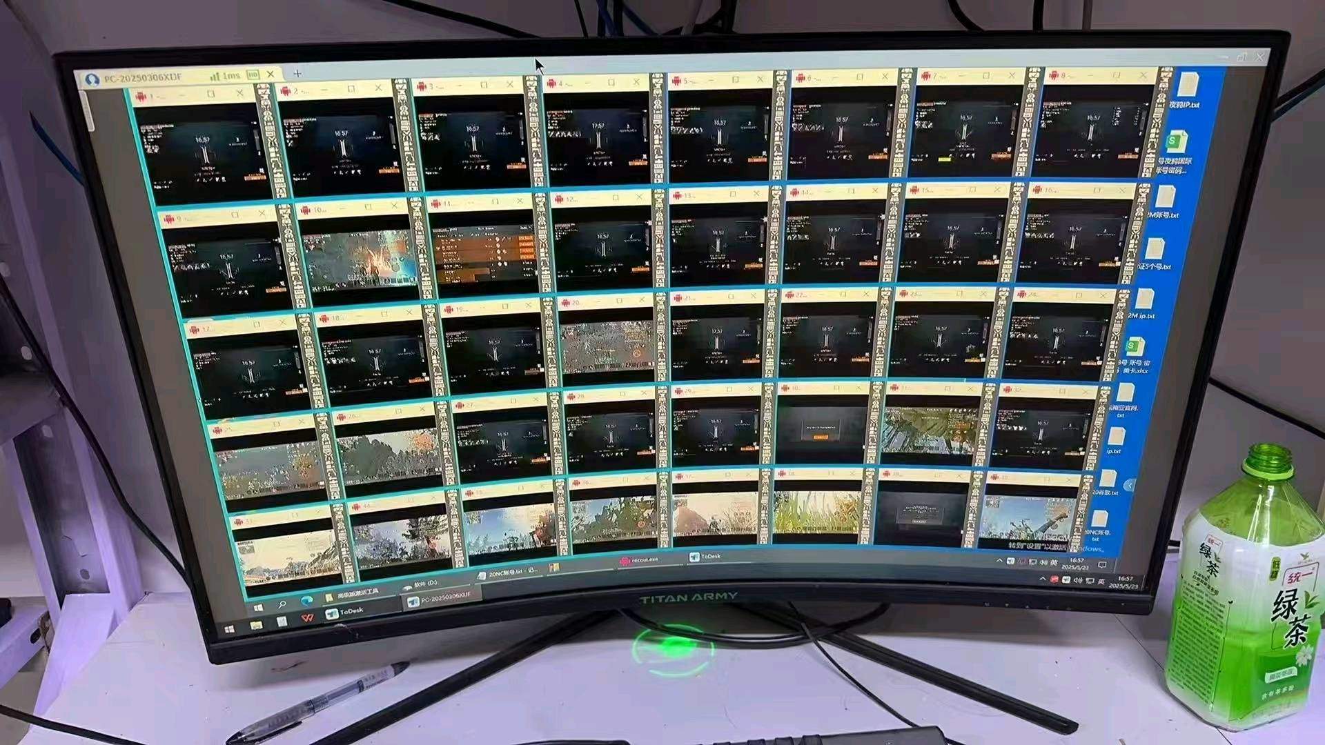 梁占龙其他供需游戏搬砖手机掘金