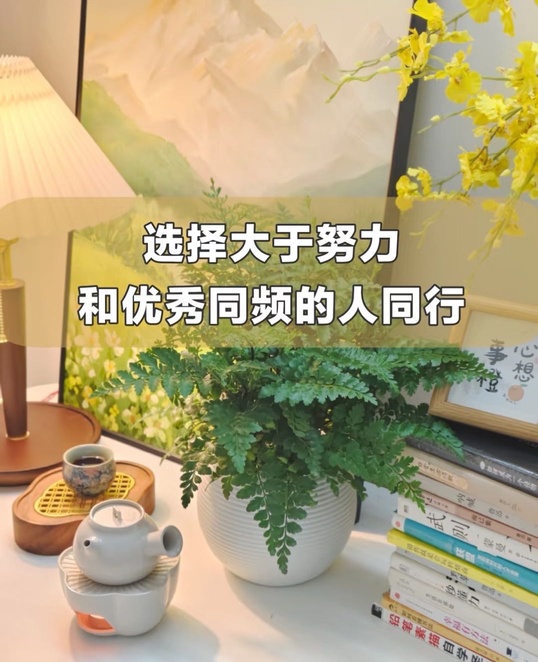 魏先生地推项目免费的项目人民币推广个人一单200-400 商户400，一直拿流水分润