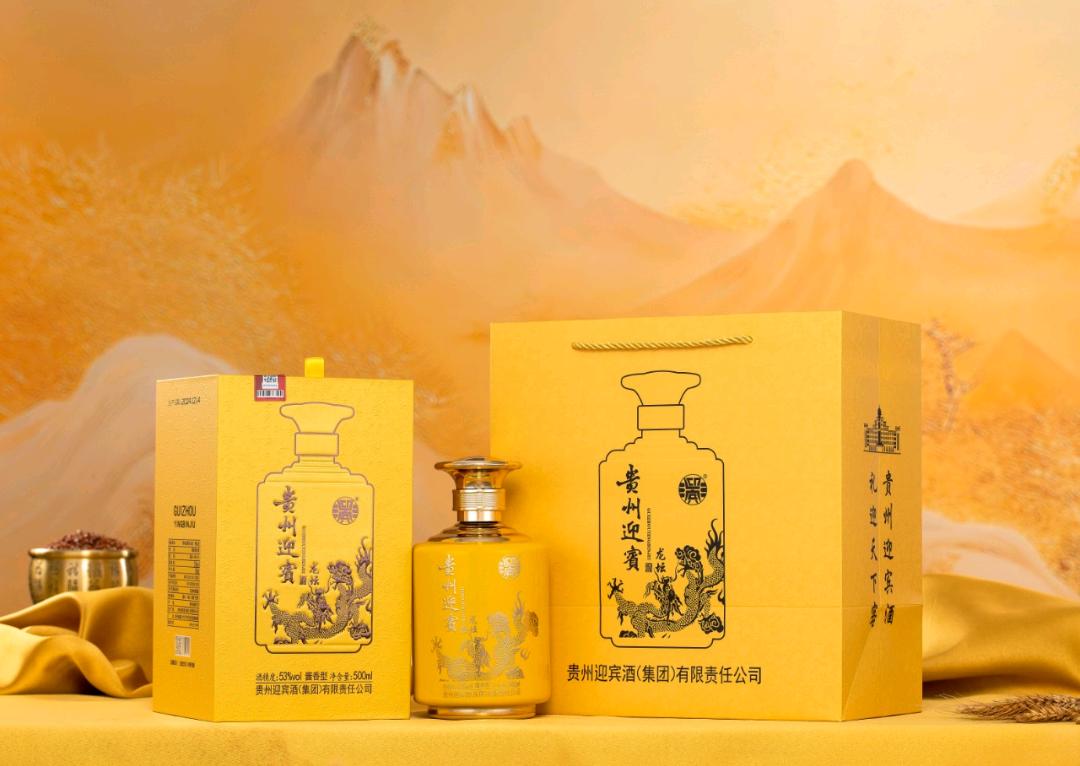 田先生品牌货源