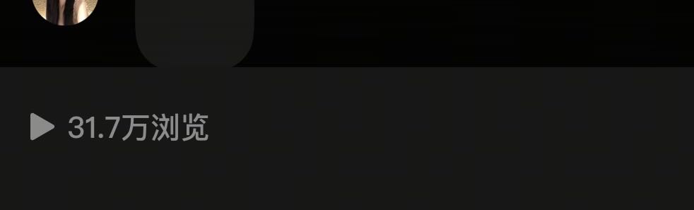 邱女士其他供需全平台小说推广合作，小说推文，短剧，团队扶持新手小白，0基础全程陪跑