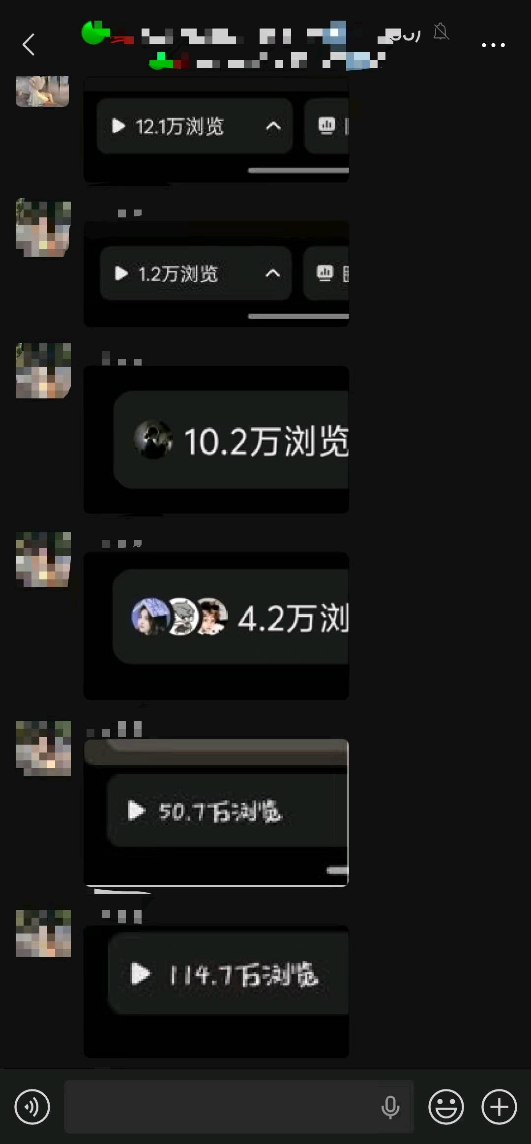 胡女士其他供需