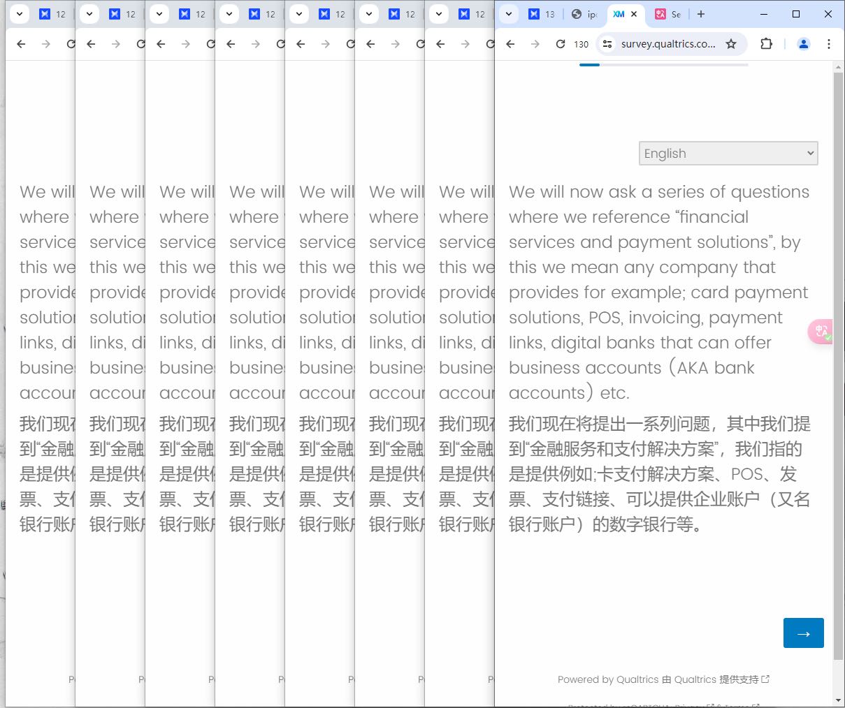 段先生找合伙人海外问卷调查，寻找合作伙伴，终身跟踪服务