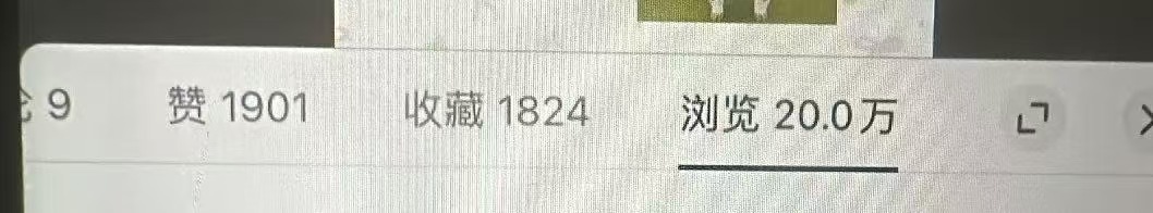 郑婷其他供需多平台推广,包含小说、漫剧、游戏、音乐等,一日一结,纯绿色。