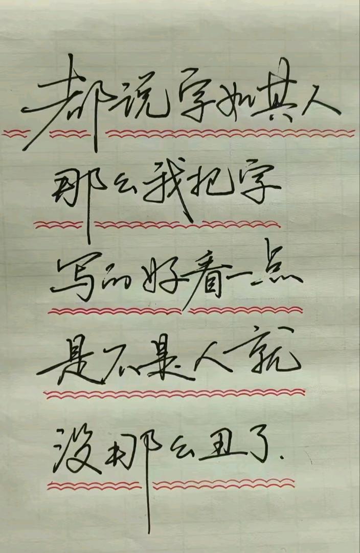 刘兆斌找合伙人中国广电手机卡