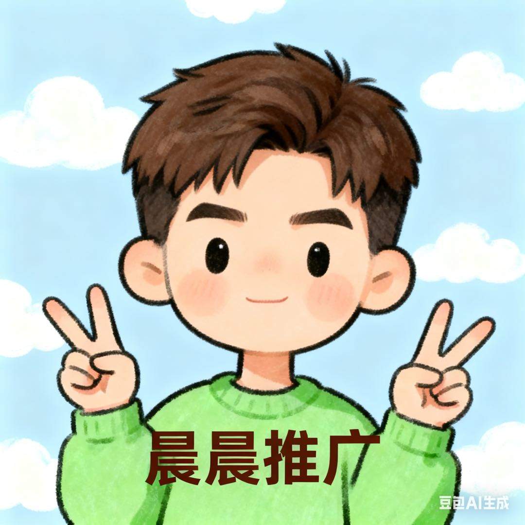 伍志城其他供需诚招话费充值推广，49折充话费，个人团队均可，福利项目，高佣易推广