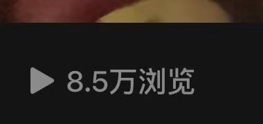 李玉珊找合伙人小说推文项目，绿色稳定，独立后台，日结。时间自由，操作简单，可矩阵放大