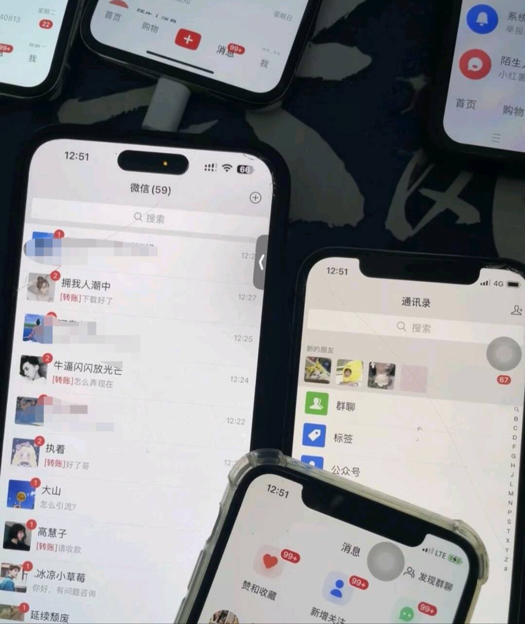 姚先生找合伙人全网影视卡项目，拿卡价0-5元，全国可做