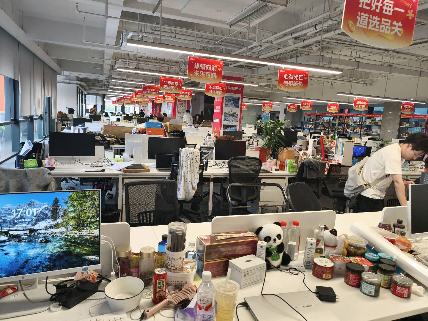 高先生推广团队求一分购 阿福 千问 官签一手实力服务商可公对公