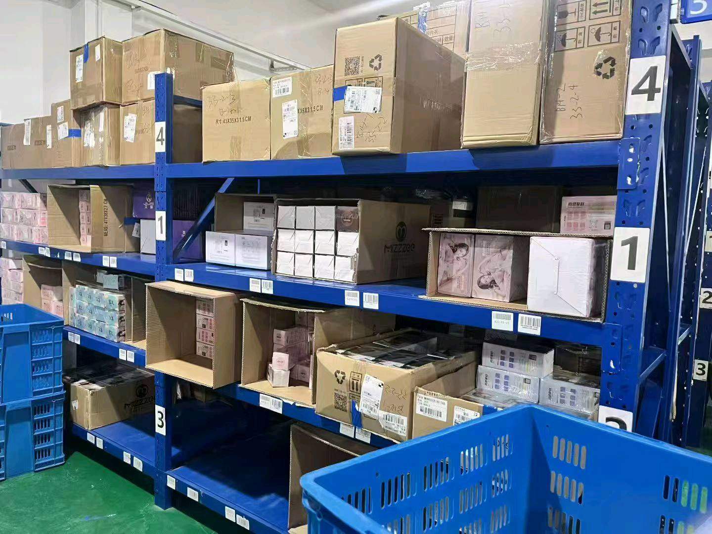 陈康柳找合伙人