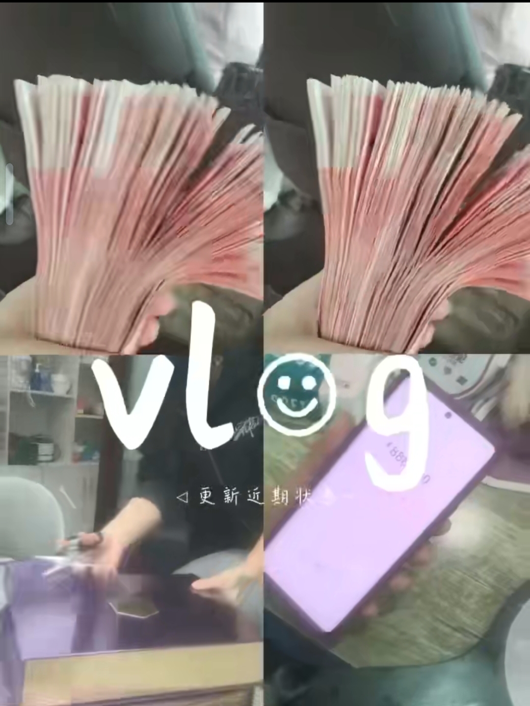 吴礼貌其他供需美容院养生馆大健康赛道