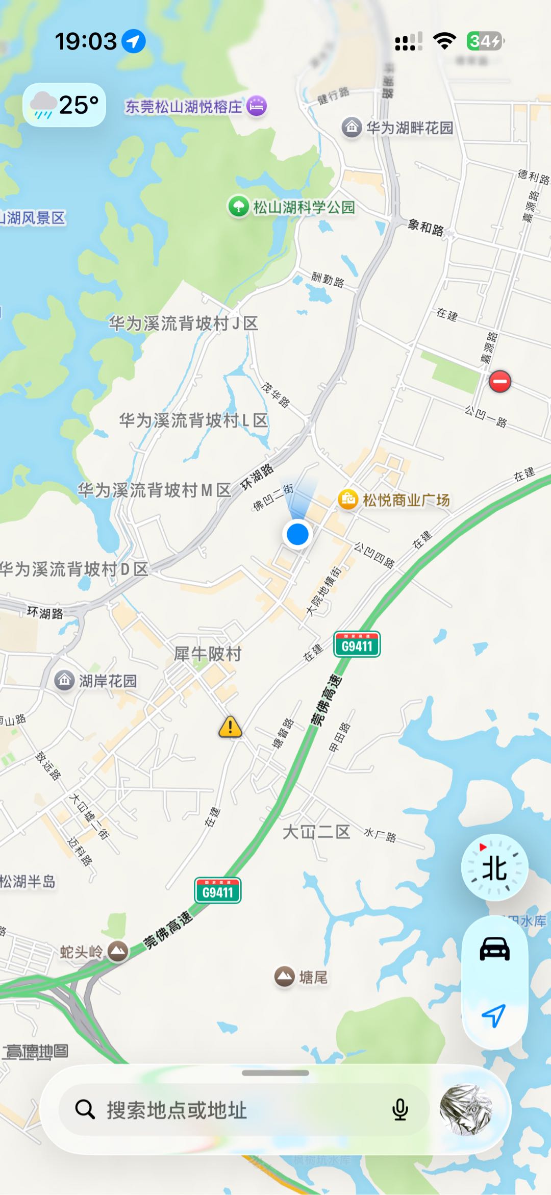 罗才俊其他供需本人可做普工    洗碗   比较累的活都可以