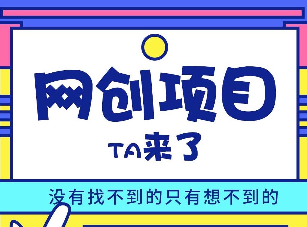王先生